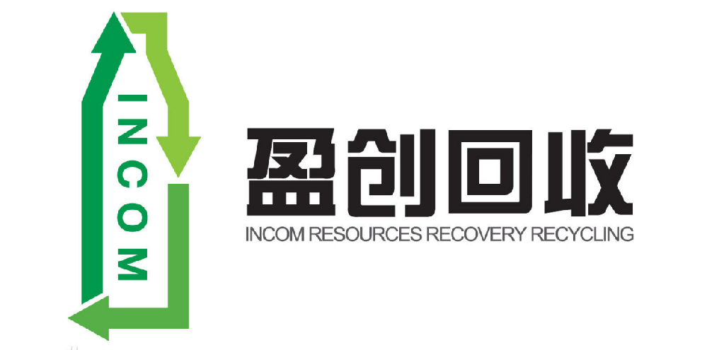 盈創回收